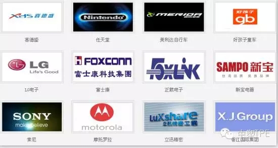 中塑企業(yè)參加第三十屆中國國際塑料橡膠工業(yè)展覽會圓滿結(jié)束，用最高性價比的產(chǎn)品為客戶創(chuàng)造價值。