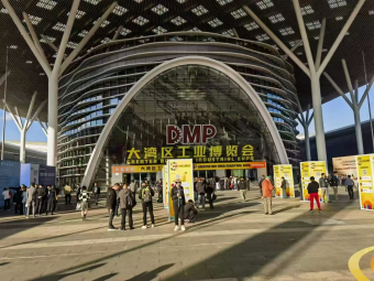 DMP大灣區(qū)工業(yè)博覽會璀璨落幕，中塑王TPE續(xù)寫輝煌篇章